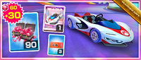 MKT Tour9 PWingPack.png