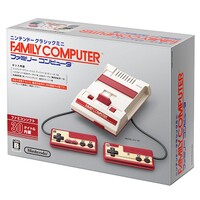 NintendoClassicMini-FamilyComputer-Packshot.jpg