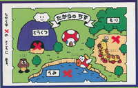 SMAGPB6 Map.png