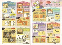 Walkthrough 2 WL1.jpg