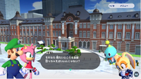 Creamcheesestorytokyo.png
