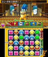 P&DSMBE Screenshot 9.jpeg