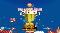 MKW Flower Cup Screenshot.png