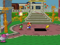 PMTTYD Star Piece PoshleyHeightsPanel.png
