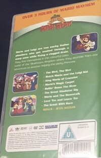 SMBSSMegaDiscBack.jpg