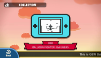 BF Ball.png