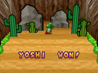 Boulder Ball Solo End MP3.png