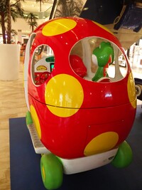 Bubu Mario Spain backview.jpg