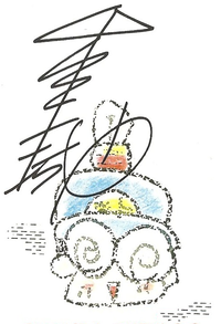 Mototin SMUSA.png