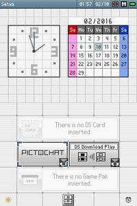 Nintendo DS System Menu.png