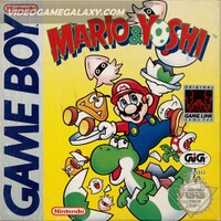 Yoshi GB Box IT.jpg