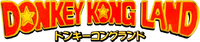 DKL2 Logo Japanese.png
