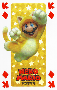 NAP-05 Diamonds King.png