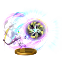 PsystrikeTrophyWiiU.png