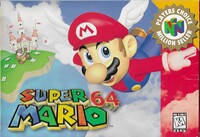 SM64NAFrontPCALT2.jpg