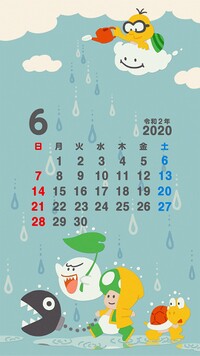 NL Calendar 6 2020.jpg