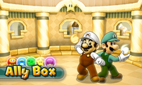 PDSMBE-AllyBoxScreen.png