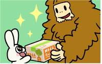 RHG SasquatchCameo.png