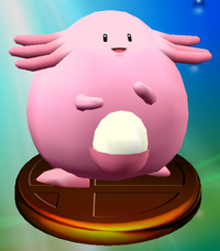 Trophy128.png