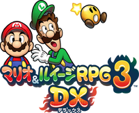 BISDX - Logo characters.png