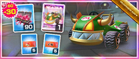 MKT Tour44 KoopaKingPack.png