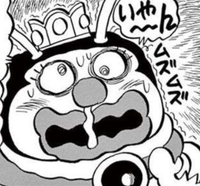Super Mario Kun Queen Bee.png