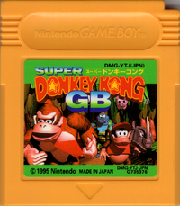 DKL Japan Cartridge.png