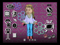 MATS Talent o Tsukuru.png