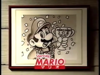 MarioSMKStorePromo.png