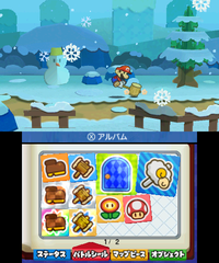PMSS early snow level.png