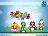 SMA iQue Club Wallpaper.jpg
