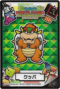 SPM TC 05 - Bowser.jpg