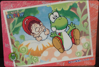 Yossy Island Carddass4 Cover.png
