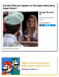 80sStarSuperShowPerfectResults.png