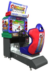 MKAGP cabinet JP.jpg