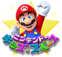 NKS logo.png