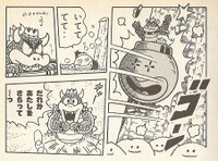 Peach-Bowser SMW5.jpg