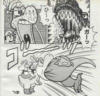 Primitive Yoshi SMW9.jpg