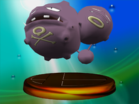 Trophy127.png