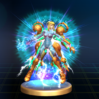 BrawlTrophy032.png
