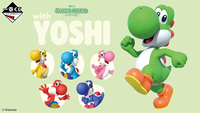 Ichibankuji SMwY banner.webp