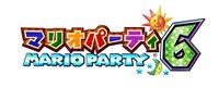 MP6 JapaneseLogo.jpg