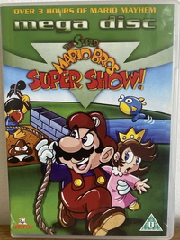 TSMBSS Mega Disc alt.png