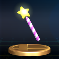 BrawlTrophy505.png