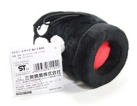 BulletBillPlushBack.jpg
