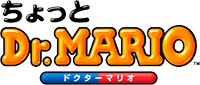 CHOTTODRmarioLOgo.jpeg