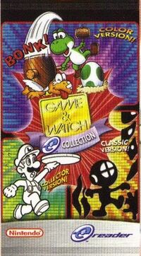 Game-watch-gallery-e-package.jpg