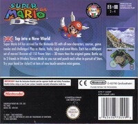 SM64DSBackEurope.jpg