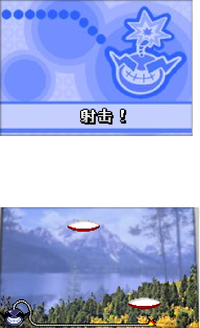 WarioWareTouchedDuckHuntGameplay.png