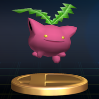 BrawlTrophy255.png